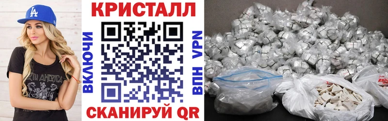 АМФ Розовый  Алексеевка 