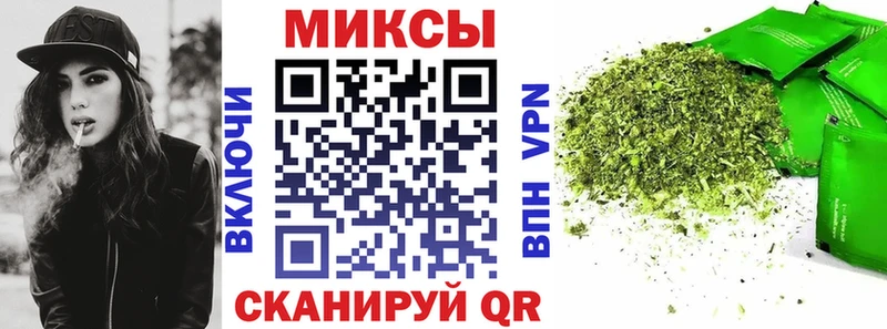 БУТИРАТ жидкий экстази  хочу наркоту  Алексеевка 