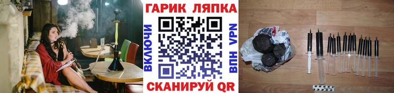 ссылка на мегу ТОР  Алексеевка  ГАШИШ Premium 