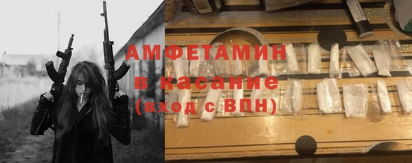 mix Алексеевка