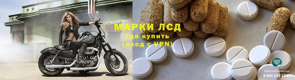 mix Алексеевка
