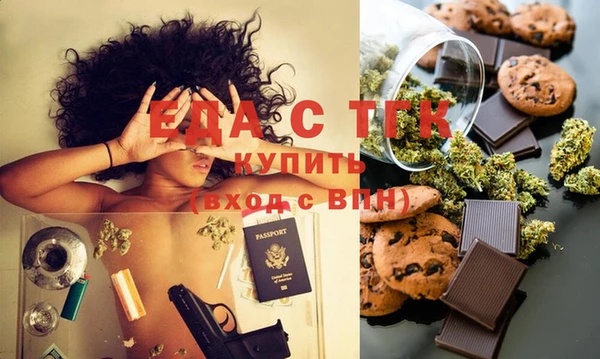 марки nbome Абаза