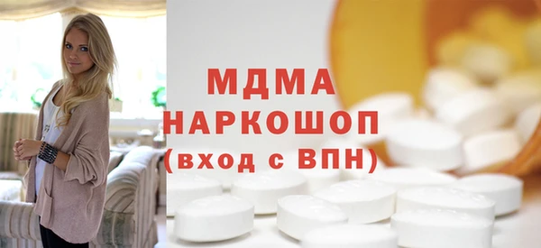 mix Алексеевка