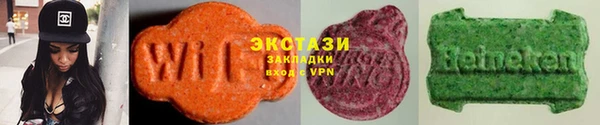 mix Алексеевка