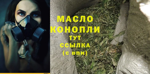тгк Алексин