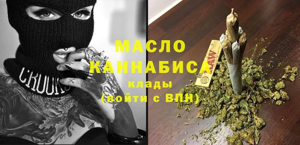 тгк Алексин