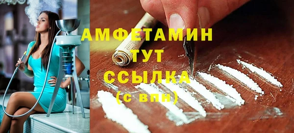 mix Алексеевка