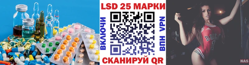 МЕГА вход  Алексеевка  дарк нет какой сайт  ЛСД экстази кислота 