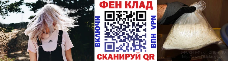 даркнет сайт  МЕГА вход  Первитин Methamphetamine  Алексеевка 