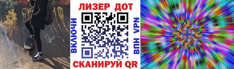 Марки N-bome 1500мкг  закладки  Алексеевка 