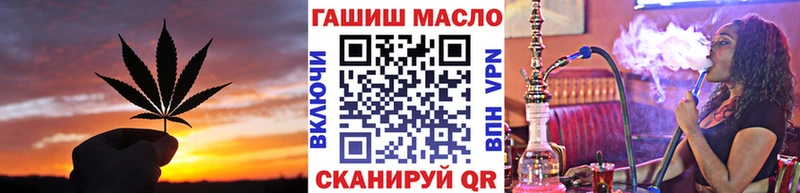 Дистиллят ТГК жижа  Алексеевка 