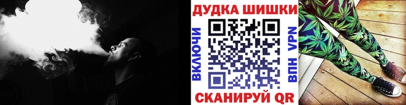Конопля планчик  Алексеевка 